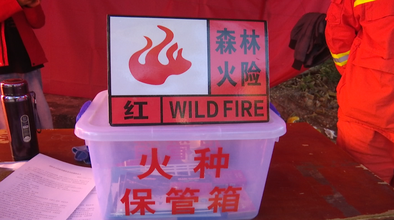 屏幕截图 2026-01-15 155311.png