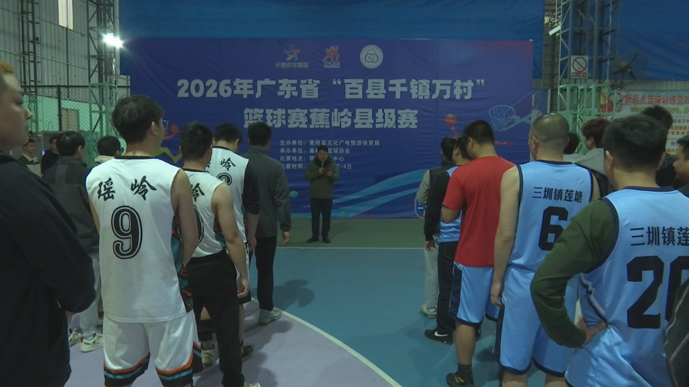 3.4百千万篮球赛 (4).png