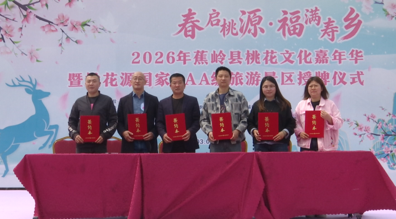 屏幕截图 2026-03-09 150220.png