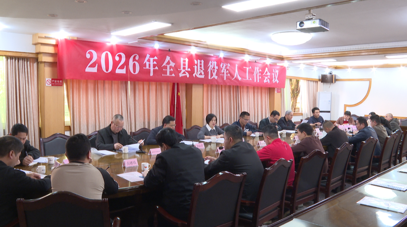 屏幕截图 2026-03-12 101739.png