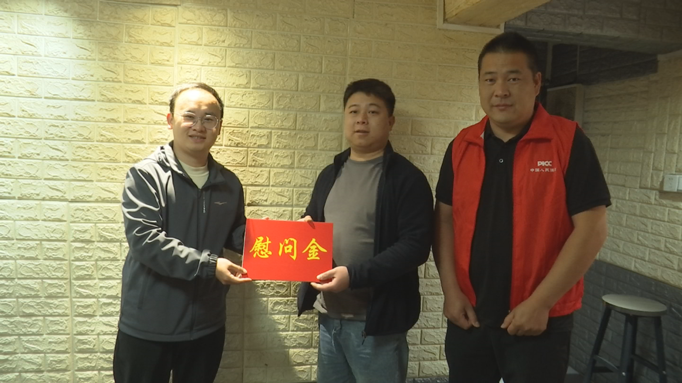 3.13河边救人 (2).png