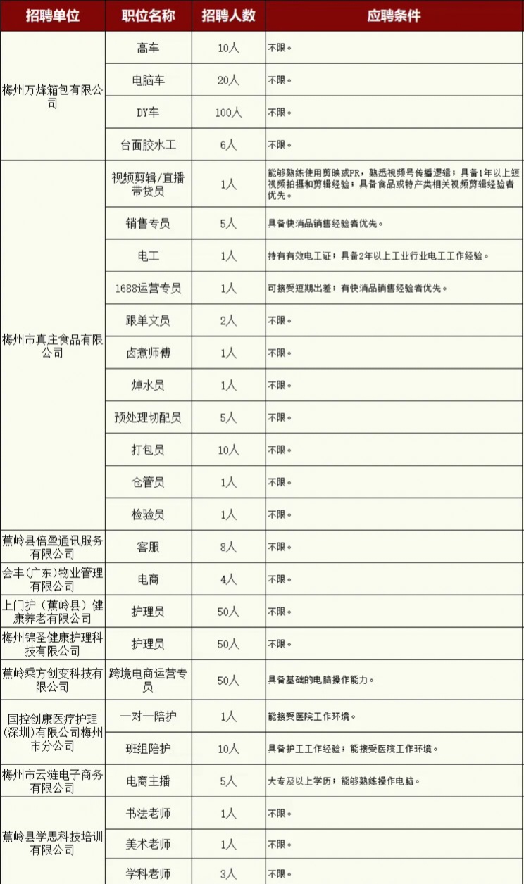 IMG_20260317_101148.png