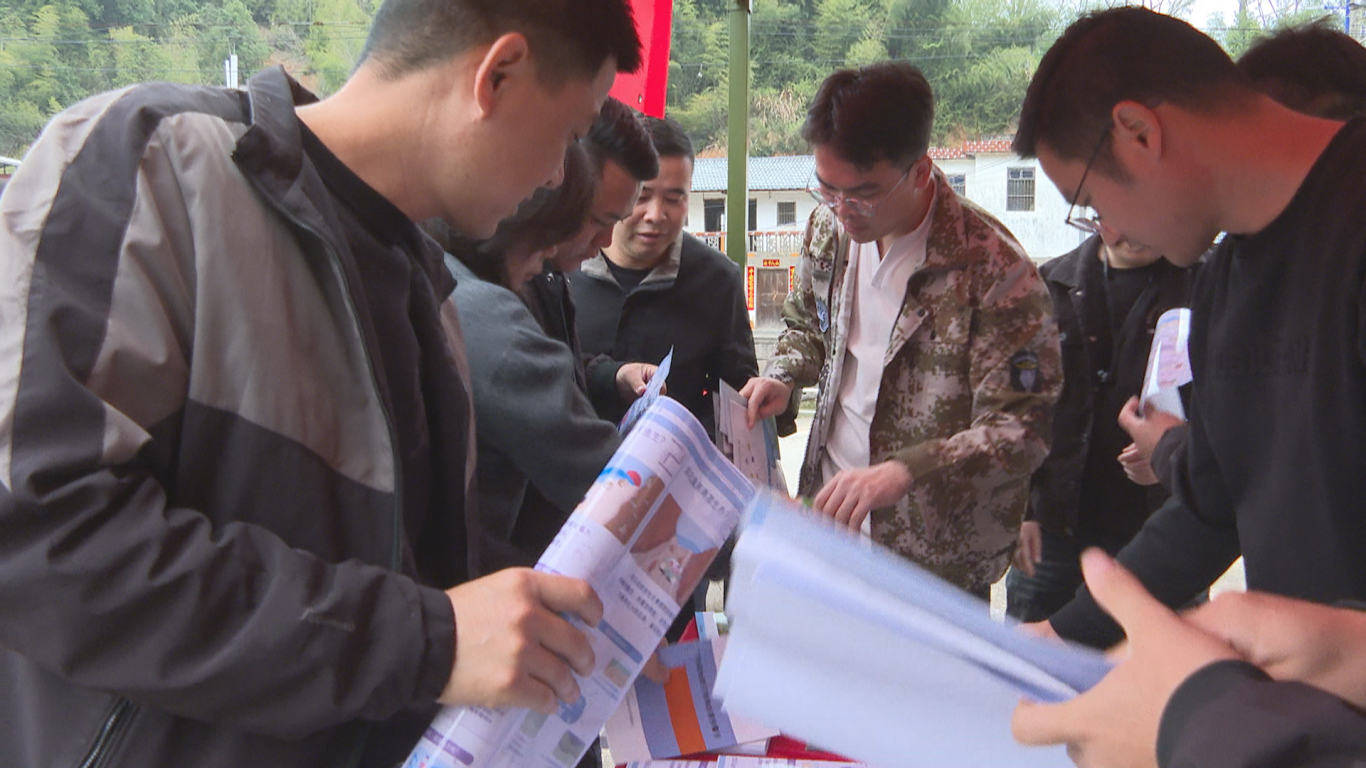 309 地质灾害演练 (11).png