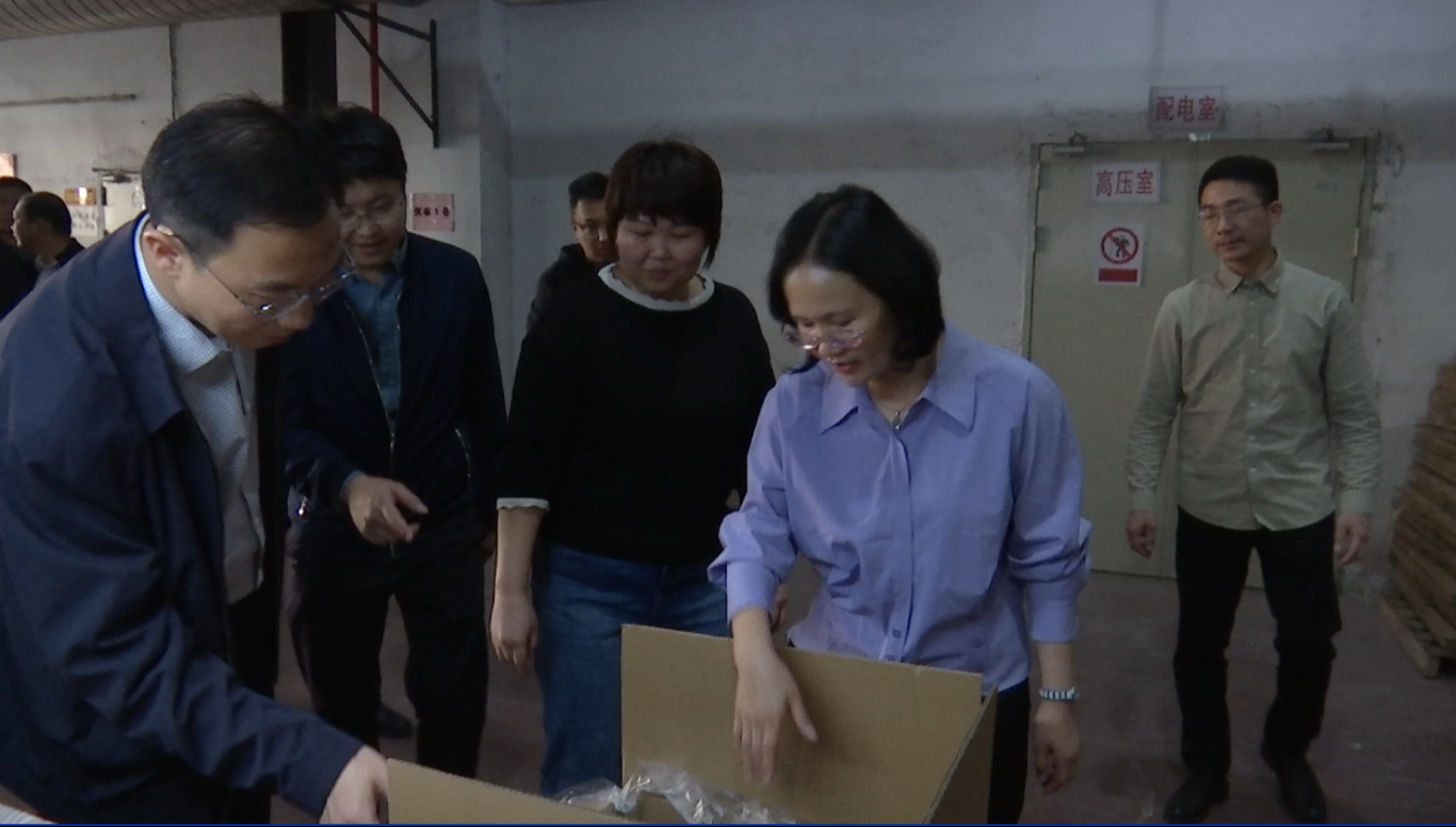 屏幕截图 2026-03-18 095310.png