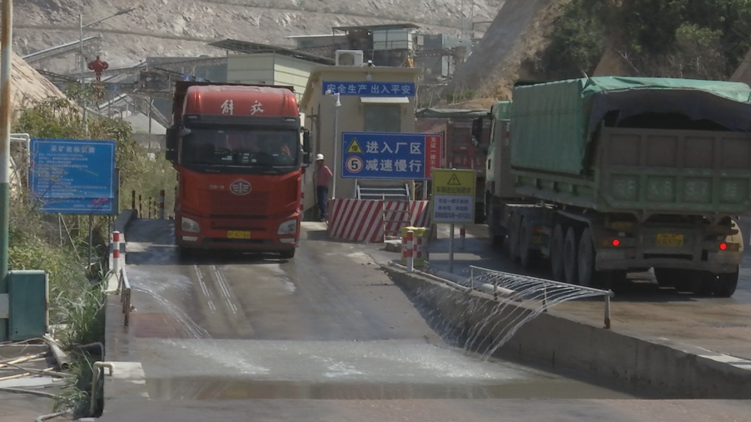 3.16文福国道沿线整治矿场 (12).png