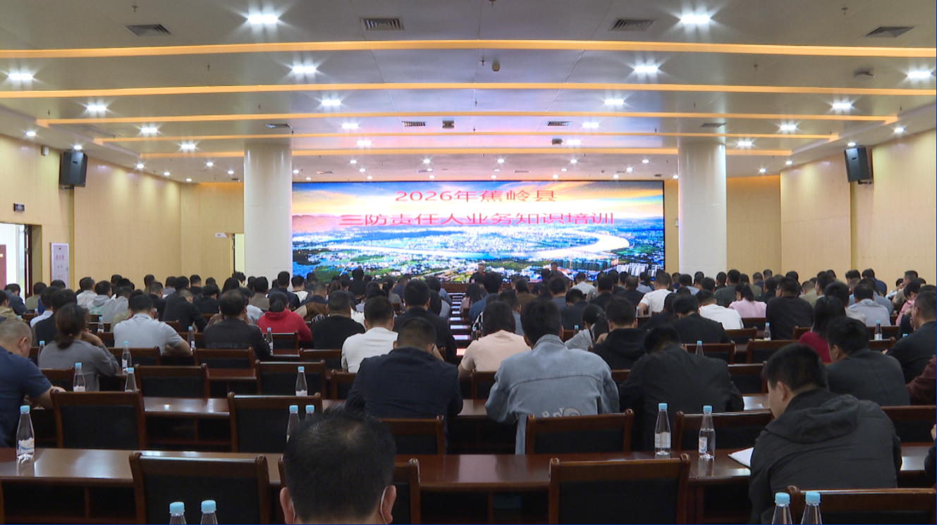 屏幕截图 2026-03-20 154429.png