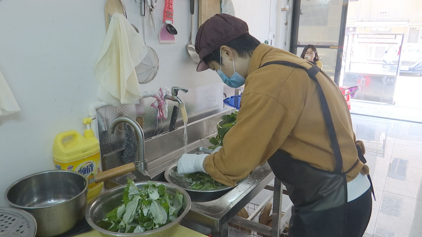 3.25清明粄 (5).png
