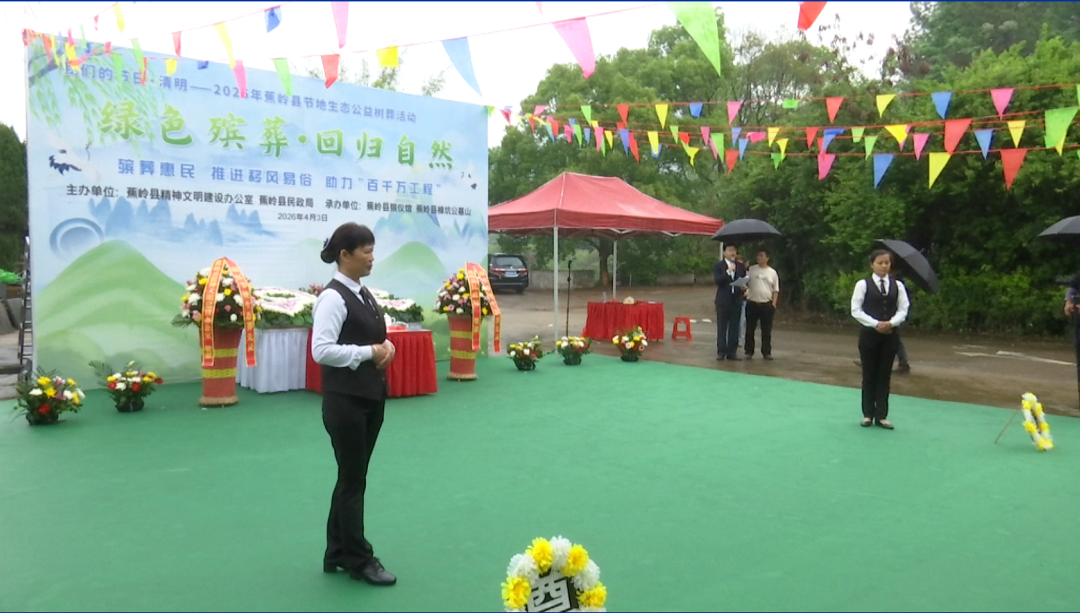 屏幕截图 2026-04-03 163826.png