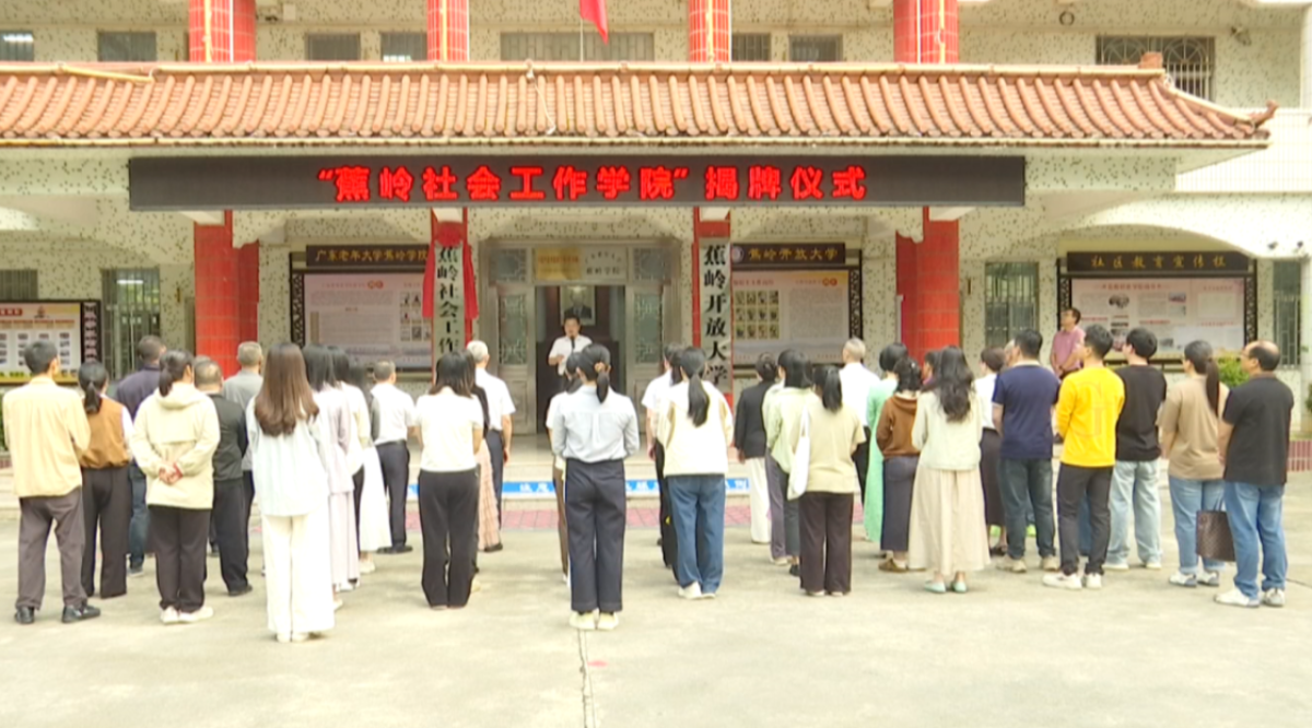 屏幕截图 2026-04-10 160009.png