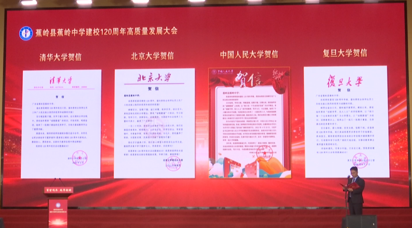 屏幕截图 2026-04-18 153936.png
