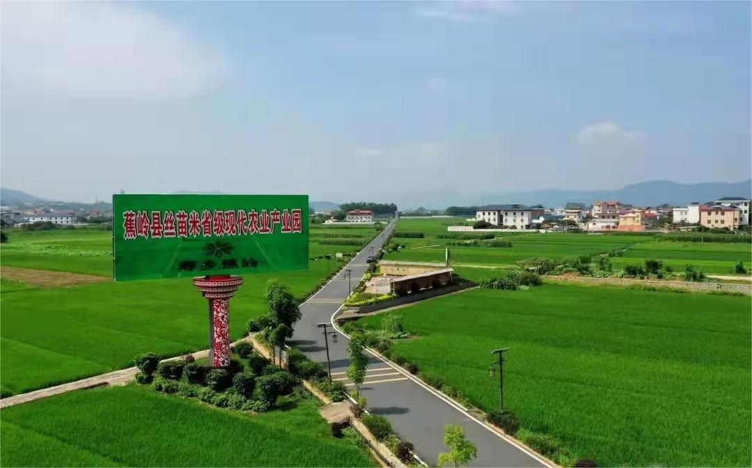 微信图片_202111122135437_看图王.jpg