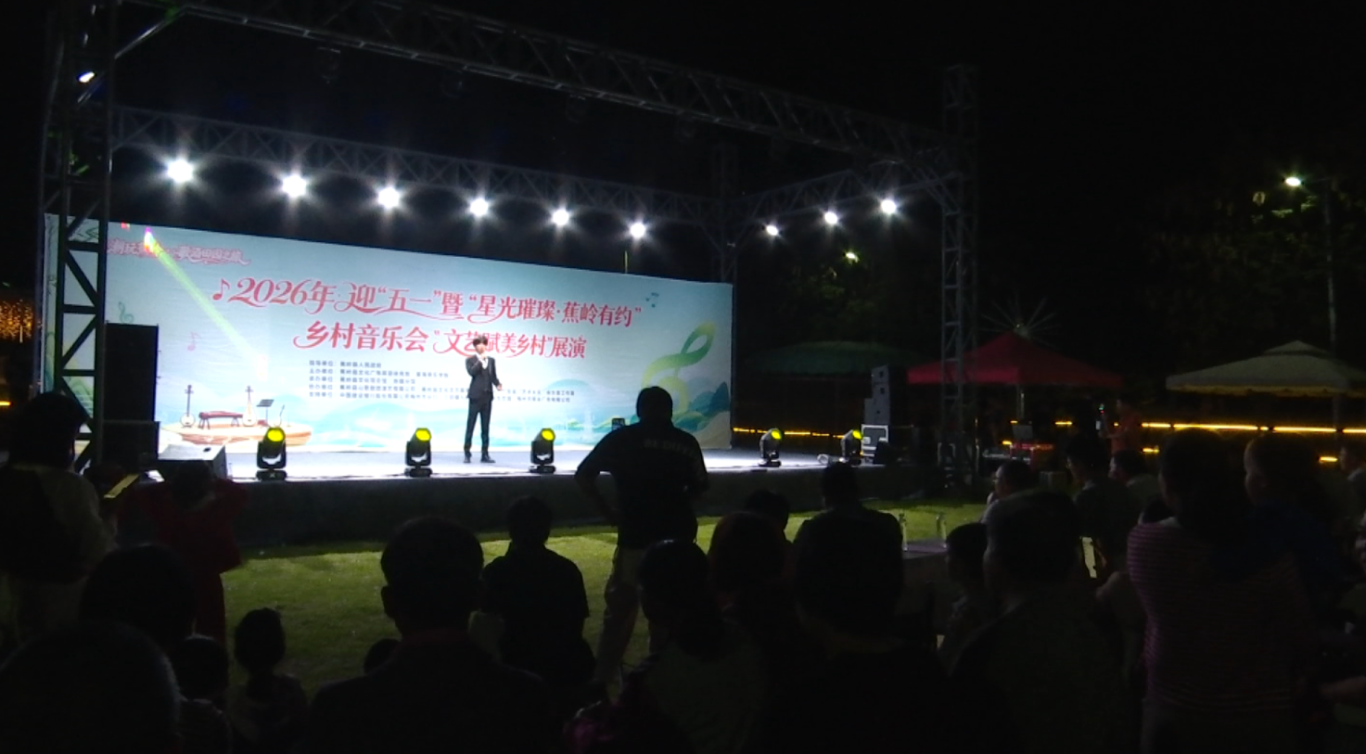 屏幕截图 2026-04-26 150321.png