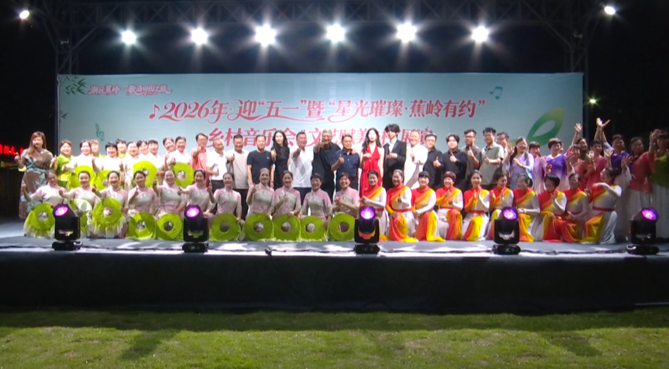 屏幕截图 2026-04-26 150432.png