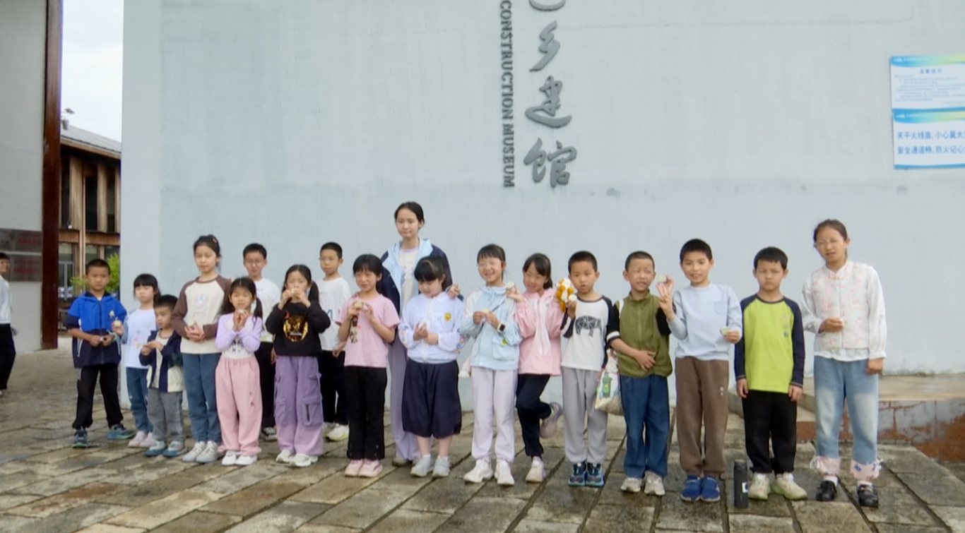 屏幕截图 2026-05-04 090025.png