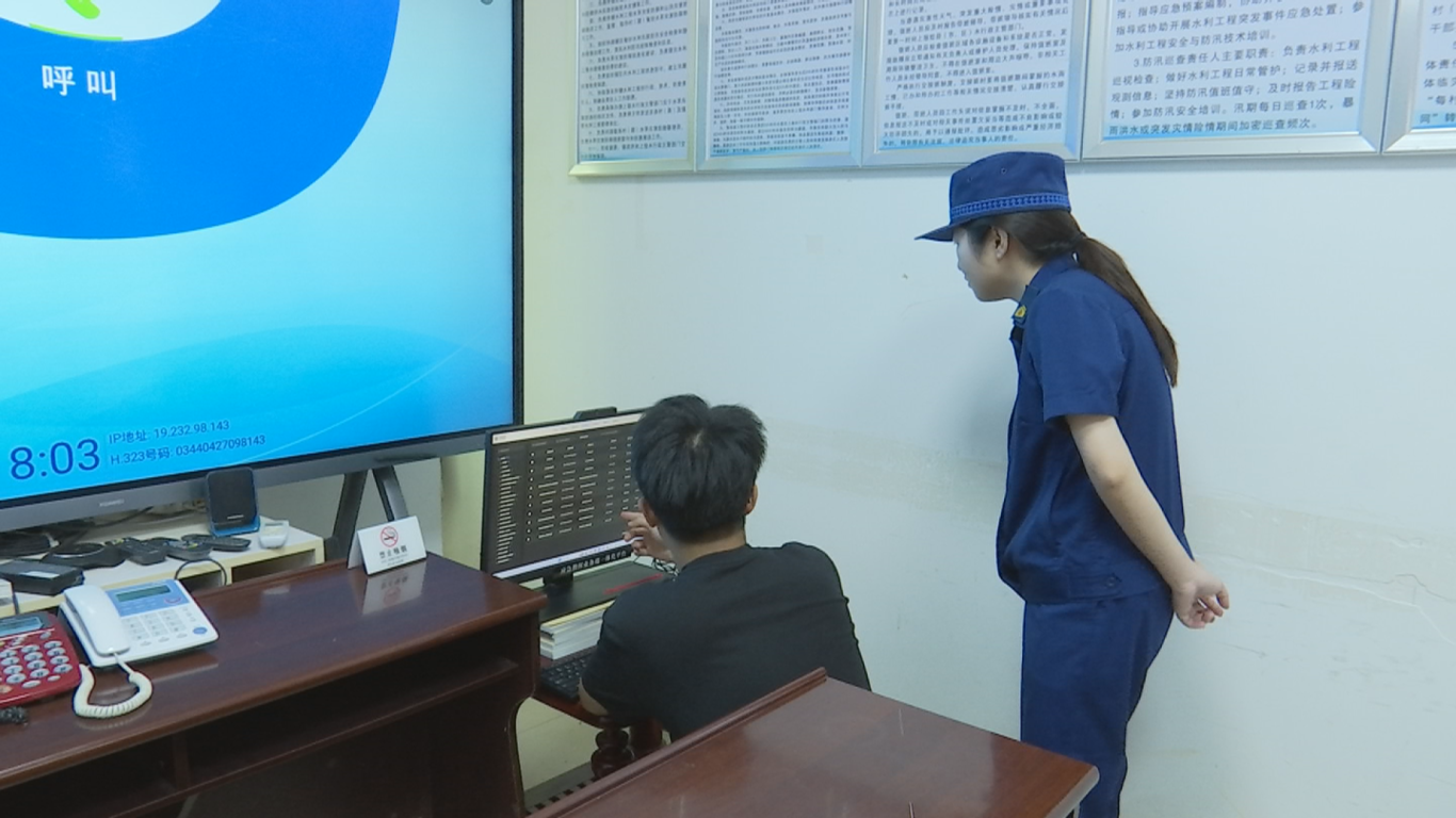 4.29三合一检查 (7).png