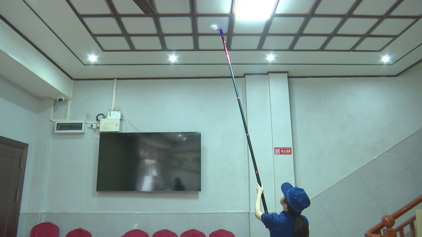 4.29三合一检查 (2).png