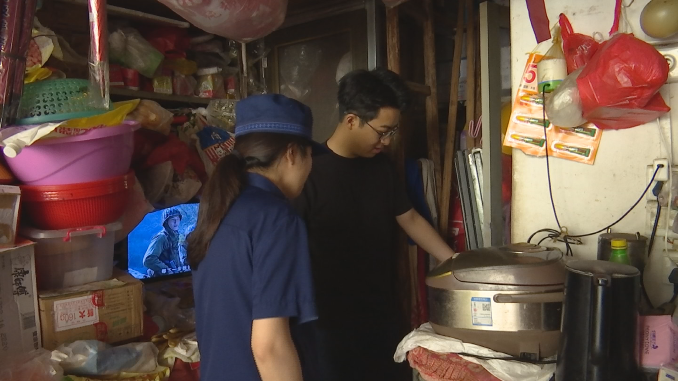 4.29三合一检查 (4).png