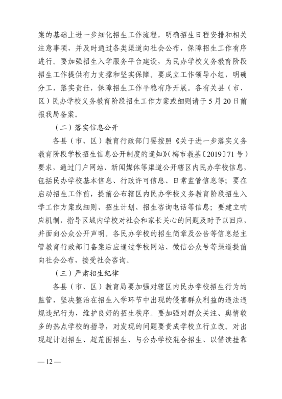 微信图片_2026-05-12_152750_646.png