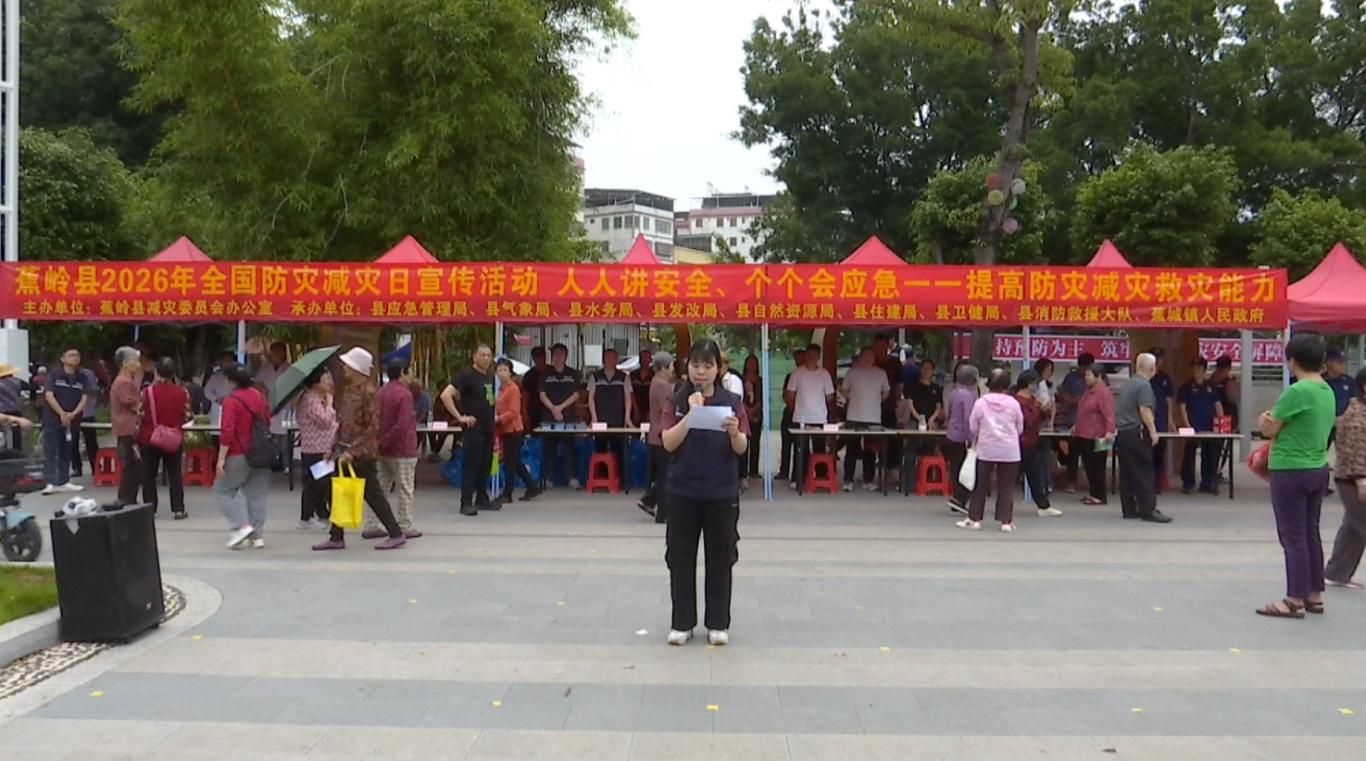 屏幕截图 2026-05-12 152430.png