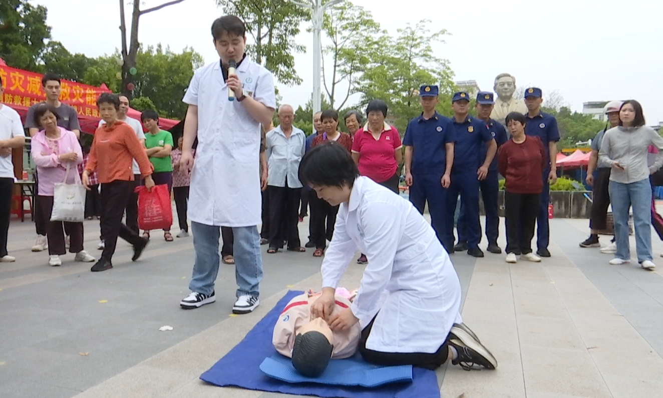 屏幕截图 2026-05-12 152446.png