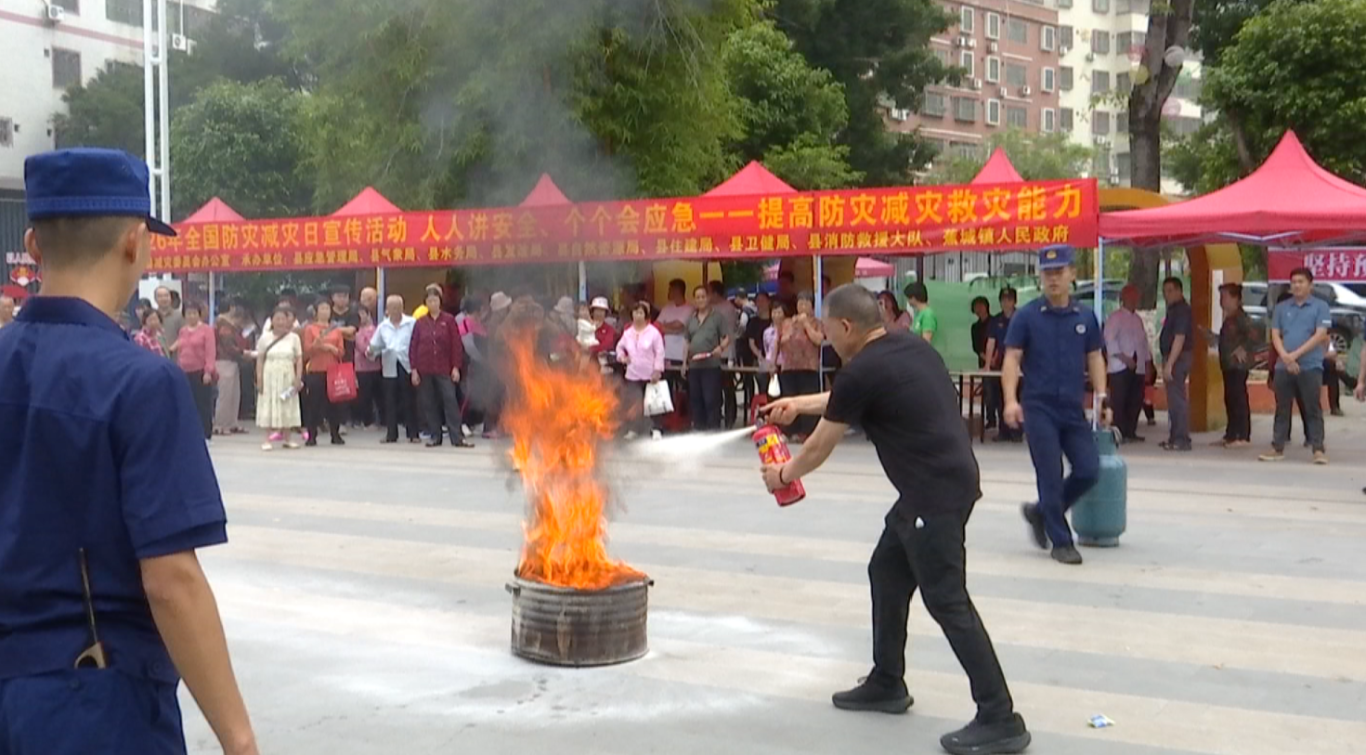 屏幕截图 2026-05-12 152630.png