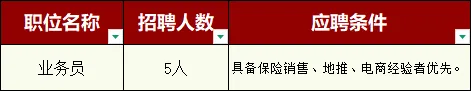 reader_-255_cd1c2bb382d04140fa725e656a9449ed.png