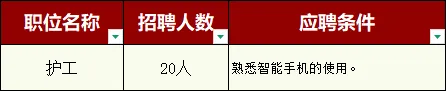 reader_-255_d57e4b211039b88384247ed6d0193aac.png