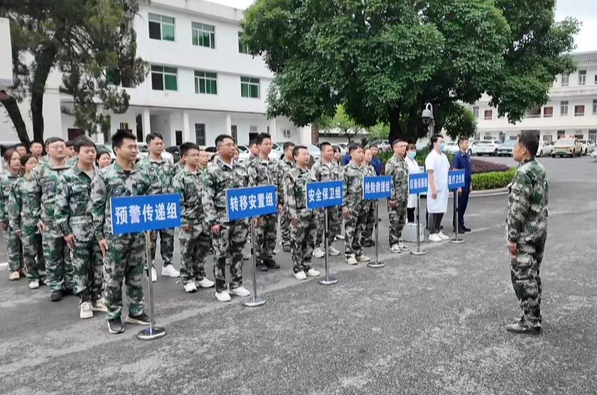 屏幕截图 2026-05-15 160540.png
