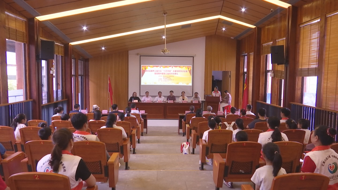 5.16书画公益培训 (1).png