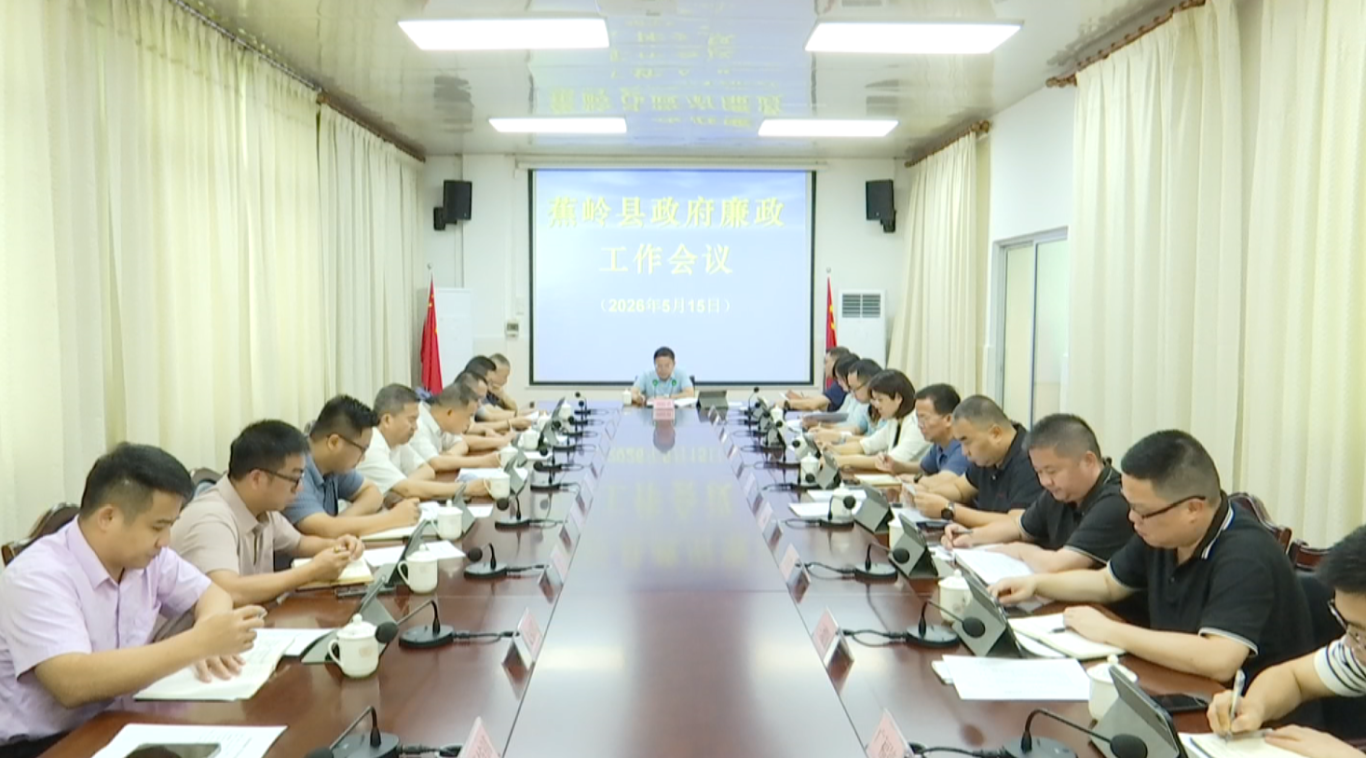 屏幕截图 2026-05-15 153827.png