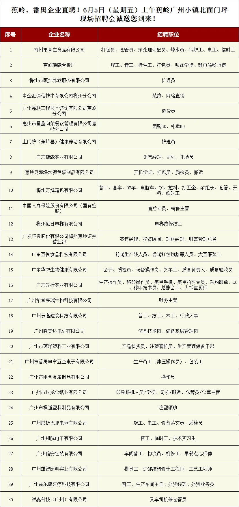 reader_-255_f16587d96b649034a17dcb70d8ccbeaf.png