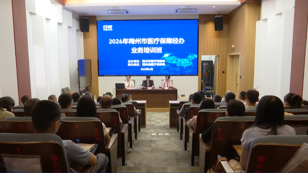 屏幕截图 2026-06-04 164906.png