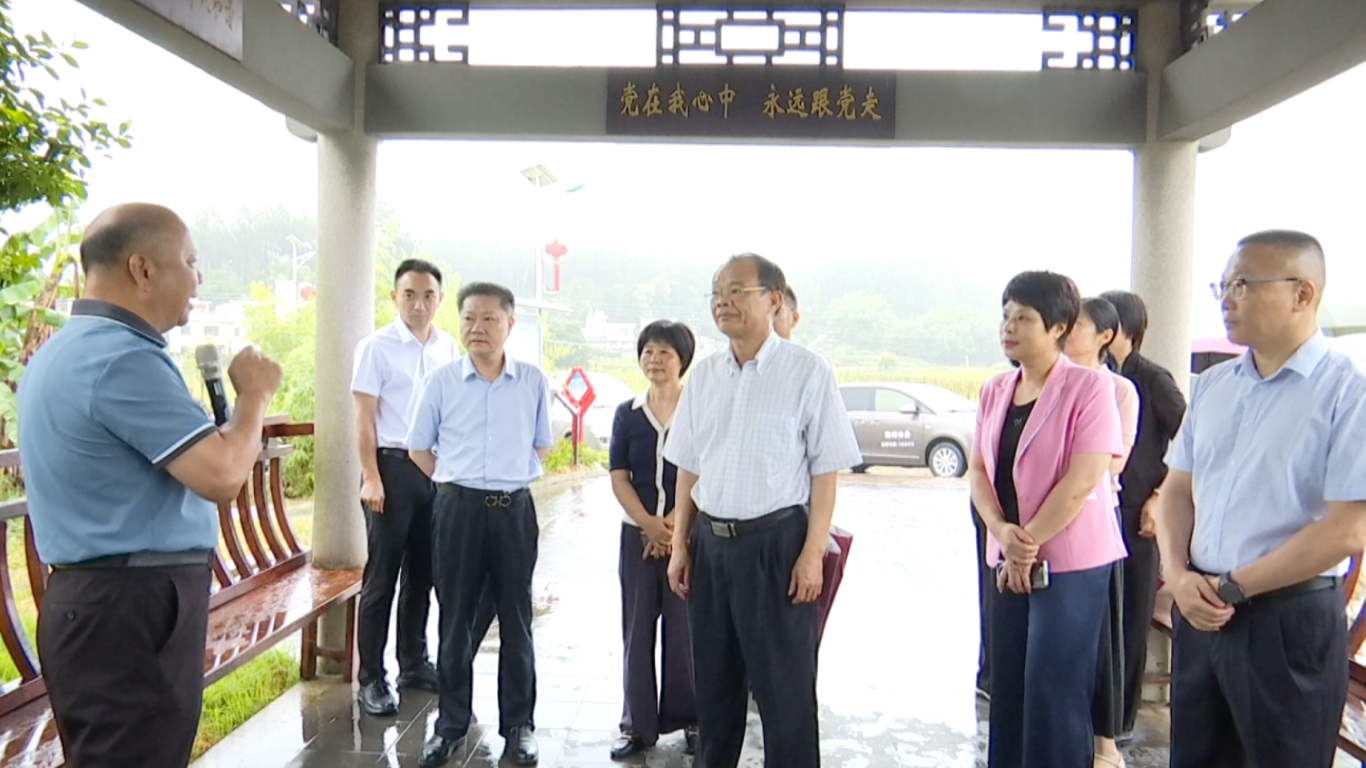 屏幕截图 2026-06-09 155042.png