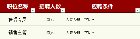 reader_-255_81806e4258225435892b22280c585a3c.jpg