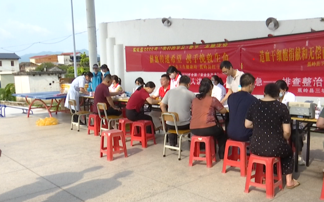屏幕截图 2026-06-08 154633.png