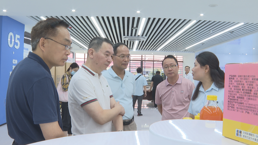 0617 广州市人大来蕉 (4).png