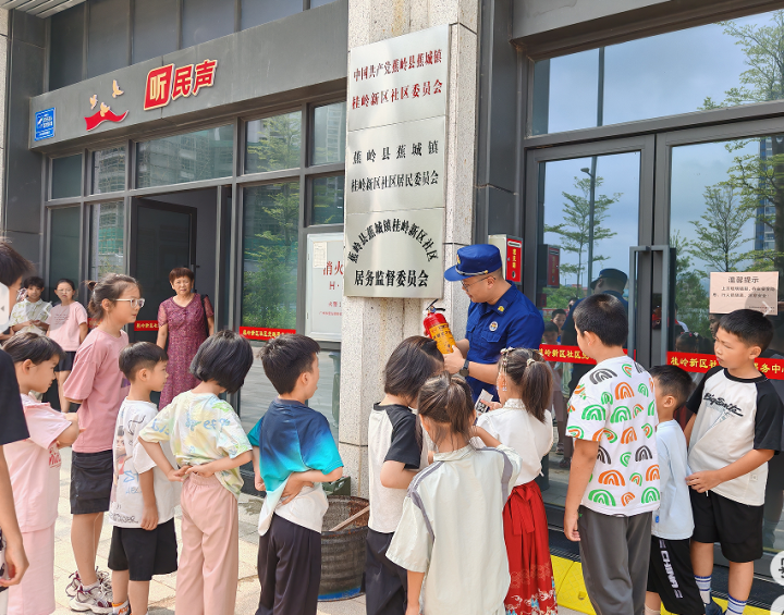“红色矩阵”+“智慧赋能”构建 集成治理服务新格局
