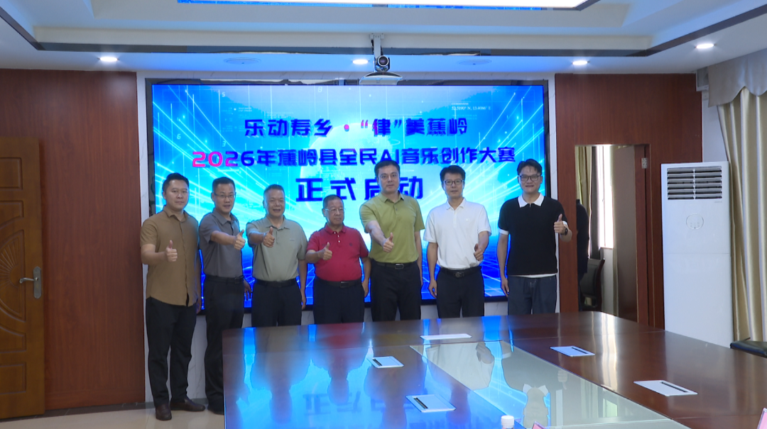 屏幕截图 2026-06-30 155337.png