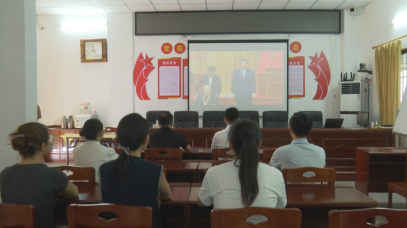 7.1大会反响 (2).png