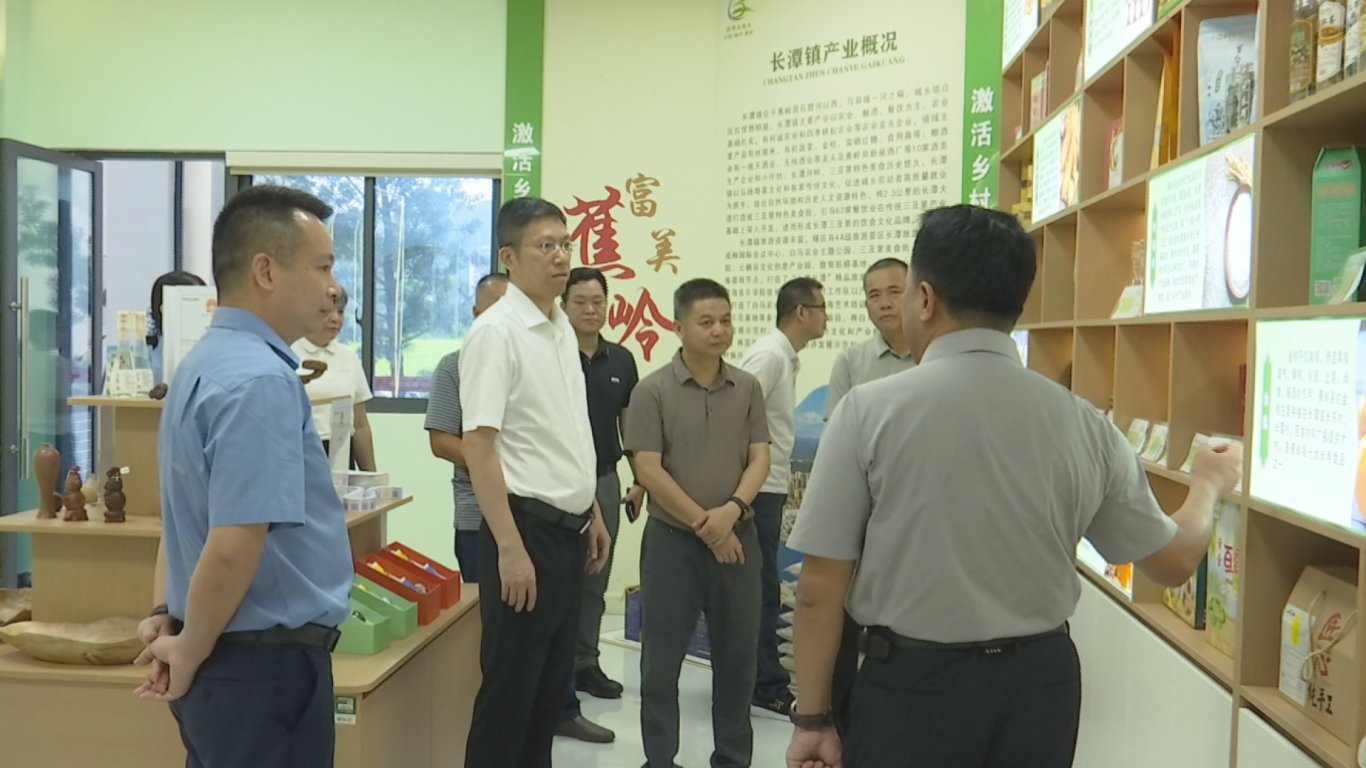7.7吴文志来蕉 (4).png