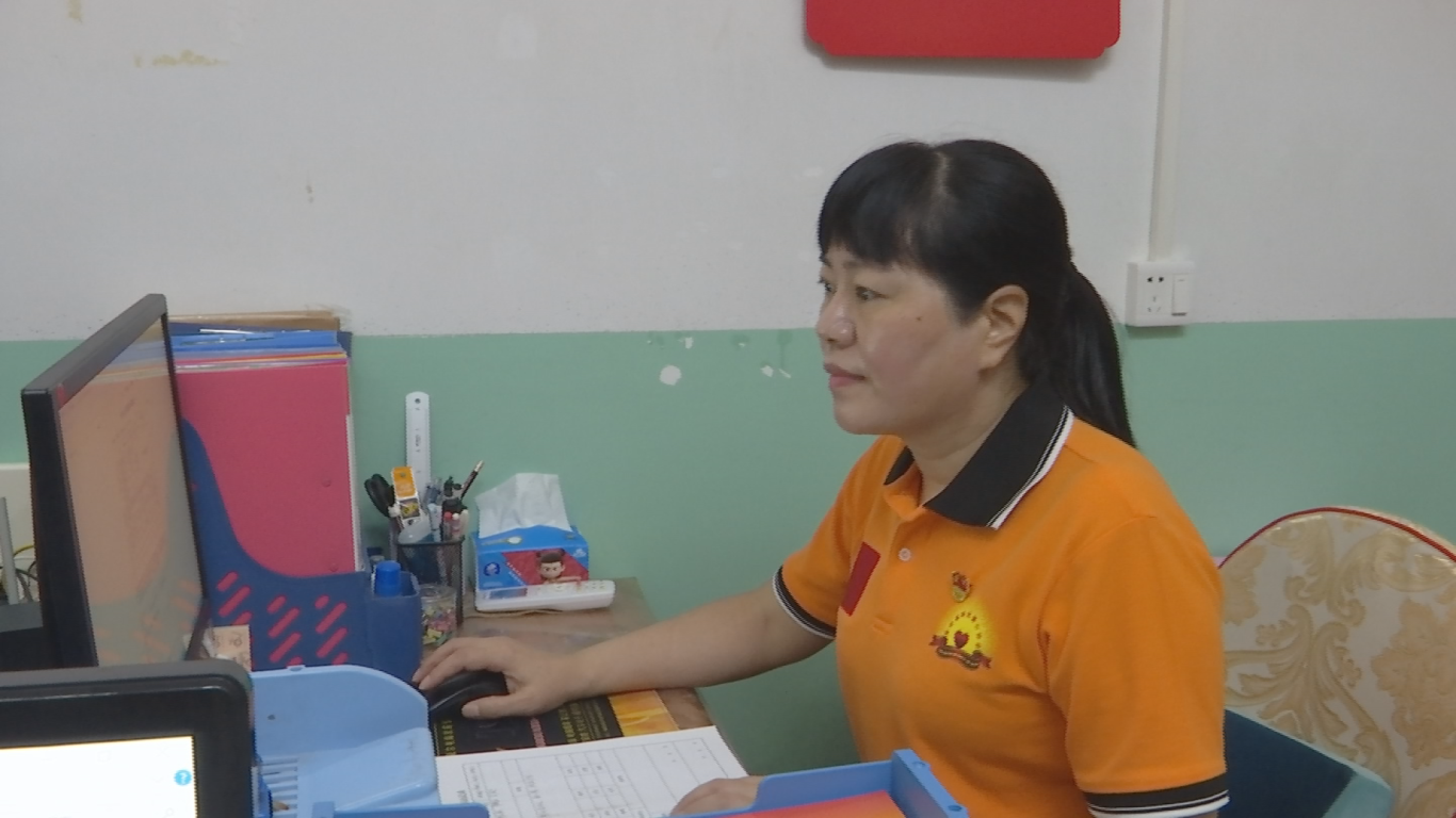 0706 吴清兰专访 (1).png