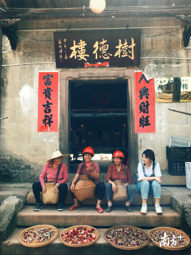 微信图片_20200708112156.png