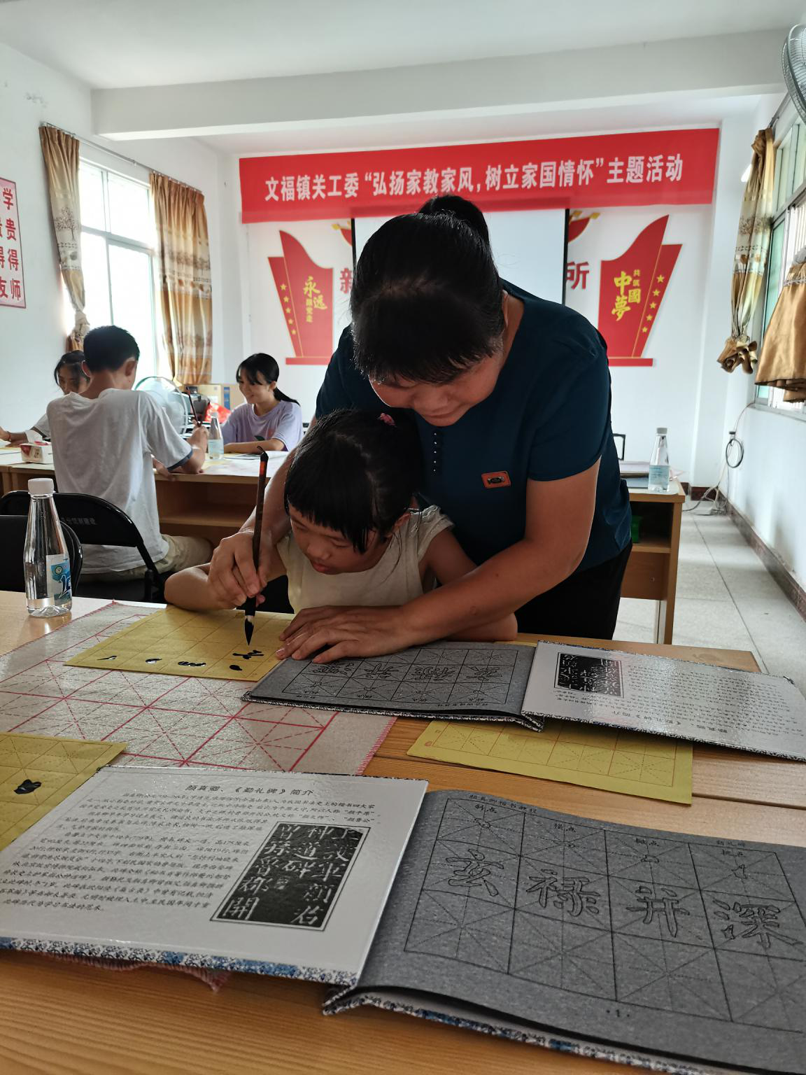 图片2.png