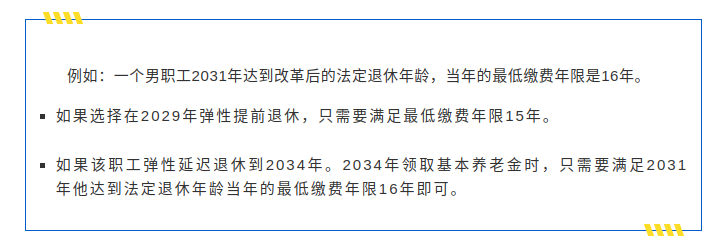 截图-2025年3月14日 15时19分18秒.png