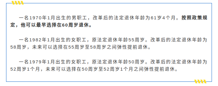 截图-2025年3月14日 15时19分8秒.png