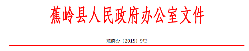 QQ图片20170809093528.png