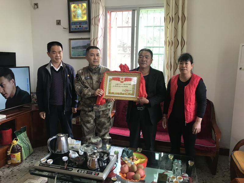 QQ图片20190216162327.jpg